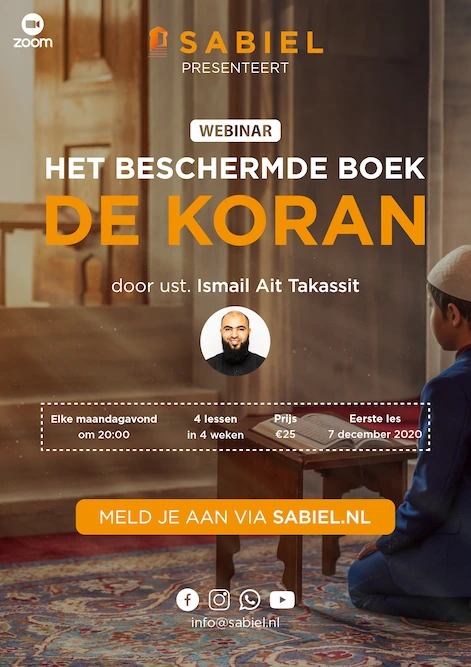 beschermde boek flyer